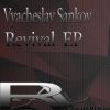 Download track Kandalaksha (Vyacheslav Sankov Remix)