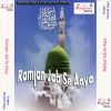 Download track Mahe Ramjaan Jab Se Hai Aaya