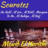 Download track Sourate Al Hajj (Quran)