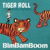 Download track O. E. C Tiger Roll