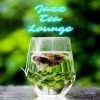 Download track Bossa Jazz Lounge Music