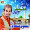 Download track Mera Murshid Meri Jaan