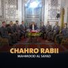 Download track Chahro Al Rabi' (Quran)