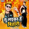 Download track Bihar Wala Chhauda