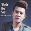 Download track Lối Thu Xưa