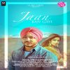 Download track Jaan Ban Gayi