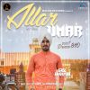 Download track Allar Umar