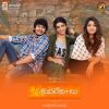 Download track Padmanabha Paahi