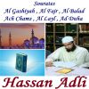 Download track Sourate Ach Chams (Hafs Muratal)