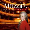 Download track Le Nozze Di Figaro, K. 492, Act I: 