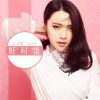 Download track 最美的紀念