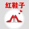 Download track 误打误撞