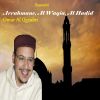 Download track Sourate Arrahmane