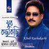 Download track Ore Piriter Moyna