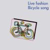 Download track Bicycle Song (Dub)