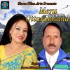 Download track Kashmir Ghatyon Ma