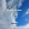 Download track Giant Enemy Spider