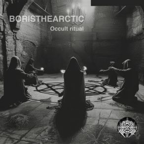 Download track Paranormal Activity Boristhearctic