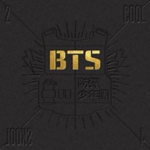 Download track Outro: Circle Room Cypher BTS