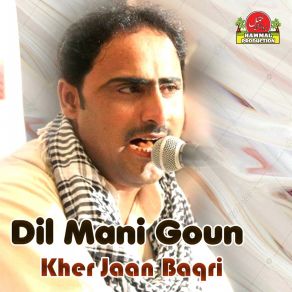 Download track Meherdan Hai Kher Jaan Baqri