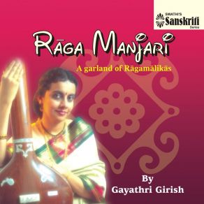 Download track Gana Mazhai - Ragamalika - Adi Gayathri Girish