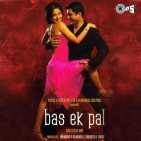 Download track Bas Ek Pal Pritam, MITHOON, Vivek PhilipK. K., Dominique Cerejo