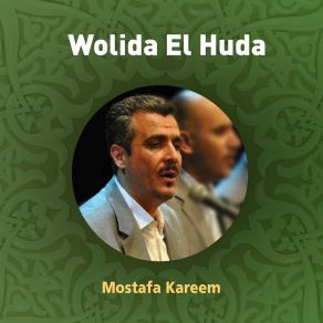 Download track Wolida Huda Mostafa Kareem