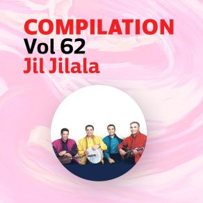 Download track Al Lotfiya Jil Jilala