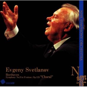 Download track Presto - Allegro Ma Non Troppo - Allegro Assai NHK Symphony Orchestra And Chorus, Tokyo