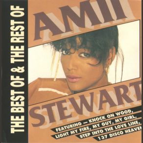 Download track You Really Touch My Heart Amii Stewart