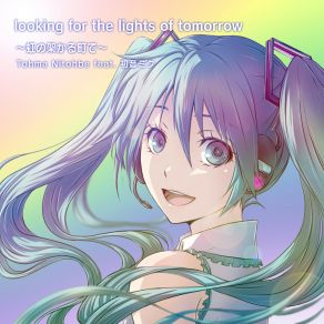 Download track Close To The Lights (Instrumental) Tohma Nitohbe