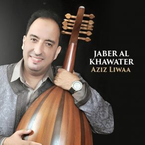 Download track Mowal Mali Fil Hob Aziz Liwaa