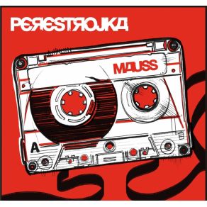 Download track Teleplastia Mäuss