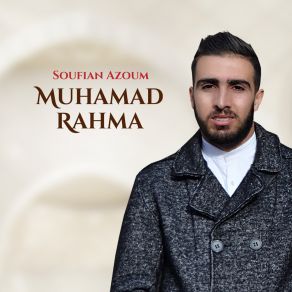 Download track Aqsa Hazin Soufian Azoum