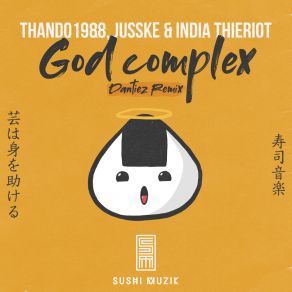 Download track God Complex India Thieriot