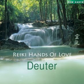 Download track Deeper Than The Sky Deuter