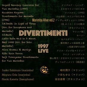 Download track Divertimento III. Moderato (Live) Junko Sakimura