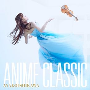 Download track Garnet (ガーネット) Movie The Girl Who Leapt Through Time Theme Song Ayako Ishikawa