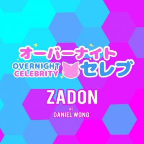 Download track Right Now Daniel WongSam Rui