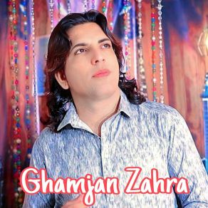 Download track Gran Charsi Dai Fidaullah Shah Marwat