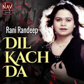 Download track Ghagra Rani Randeep