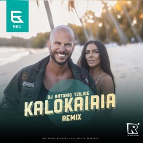 Download track ΚΑΛΟΚΑΙΡΙΑ - DJ ANTONIO TZILIOS REMIX REC