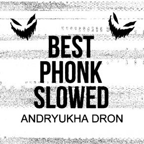 Download track SUPRA (Slowed) Andryukha Dron