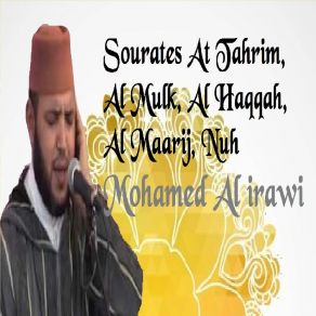 Download track Sourate Al Mulk (Quran) Mohamed Al Irawi