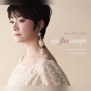 Download track Quel Sguardo Sdegnosetto, SV 247 Marie Nishiyama, Masako Abe