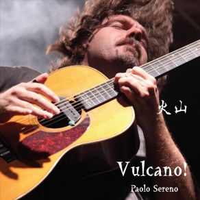 Download track Vulcano! Paolo Sereno