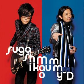 Download track Oretachi Funk Fire Shikao Suga, Mummy - D