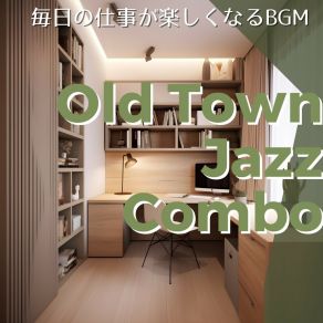 Download track Inspired Ideas Waltz Old Town