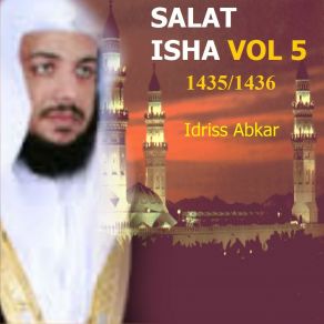 Download track Isha 1436 / 3 / 16 Idriss Abkar