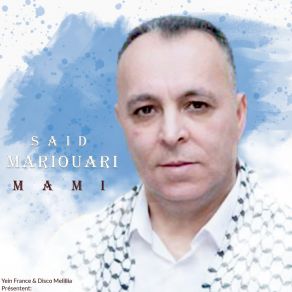 Download track Zin Inou Said Mariouari